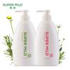 Huimei Run Silicone-Free Shampoo Set