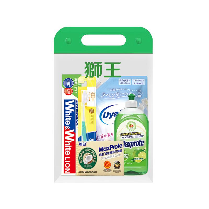 Lion Family Cleaning Essentials 5-Piece Set