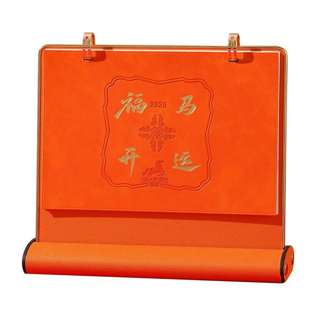 2026 Creative Leather Desktop Calendar with Custom Logo