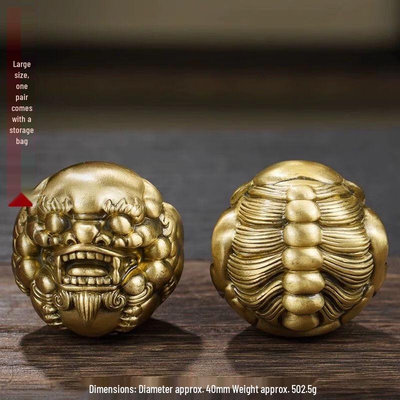 Solid Brass Pixiu Baoding Ball