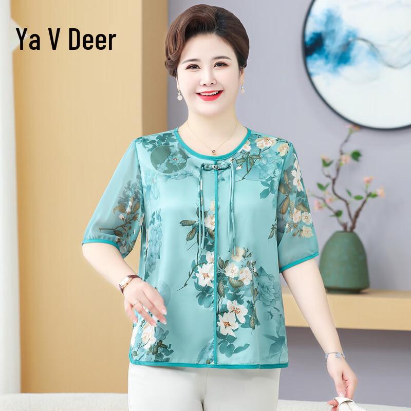 YaLu Plus Size Floral Chiffon Blouse XL