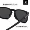 BLACK DESIGN Driving with Soft Case Men's Sunglasses, Polarized, Photochromic,