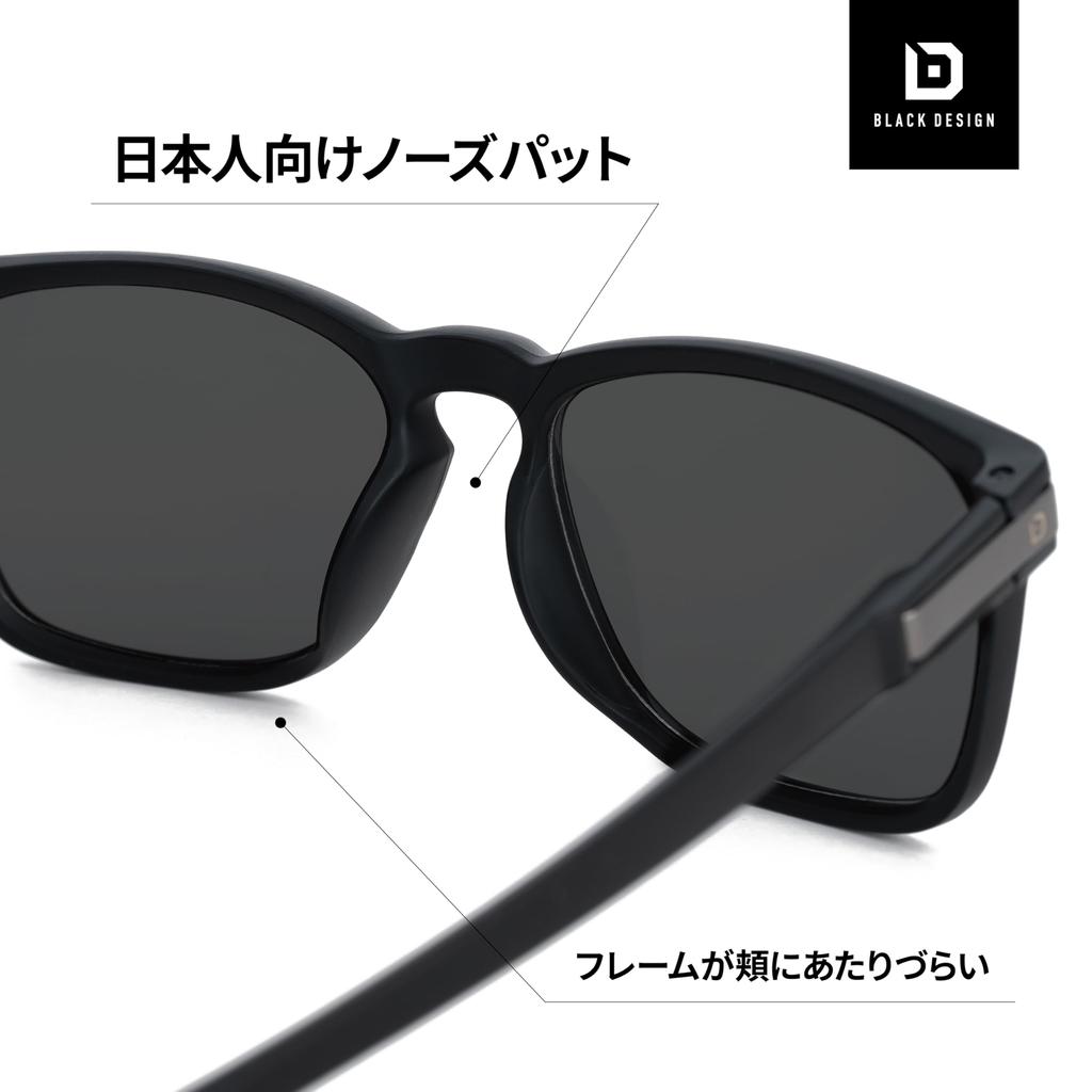 BLACK DESIGN Driving with Soft Case Men's Sunglasses, Polarized, Photochromic,
