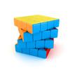 Professional Rubik's Cube High Quality Spin Rubik's Cube Kids Family Game  Magic Puzzle Cube Brain Exercise Toy
