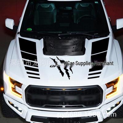 X-340 Universal Off-Road Racing Hood Decal for Cars, SUVs & Trucks.