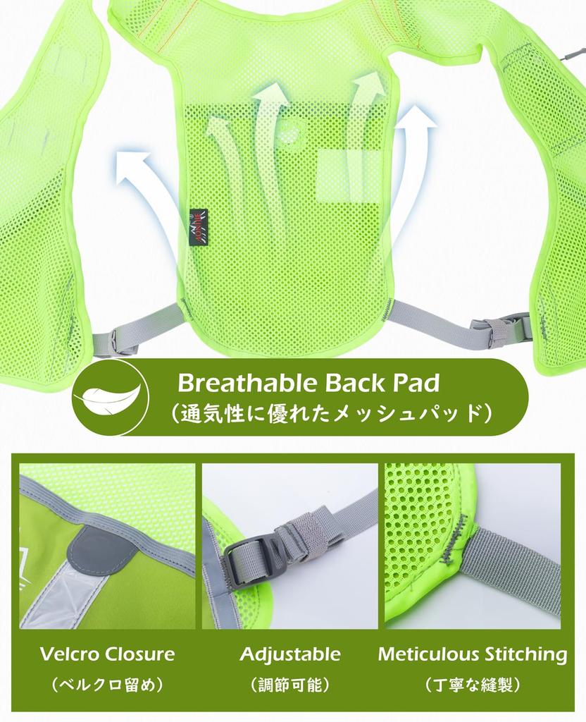 TRIWONDER Reflective Vest Lightweight Safety Cycling Bag Bicycle Bag Pack Running Marathon Ryuk 2 Water Bottles (Gray - Included)