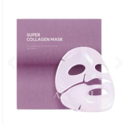 Maschera Super Collagene AROCELL 4 Fogli