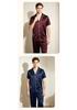 Men's Summer Silk Pajamas Set - 19 Momme Heavyweight Mulberry Silk, Short Sleeve Homewear