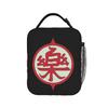 DBZ Gohan Super Sayan Insulated Lunch Bags Cooler Bag Reusable,Meal Container  Portable Tote Lunch Box Girl Boy Beach  Outdoor
