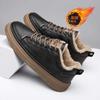 Men's Shoes Winter Velvet Warm Cotton Shoes Versatile Black Leather Shoes Board Shoes Men's Casual Sports Trendy Shoes Men's