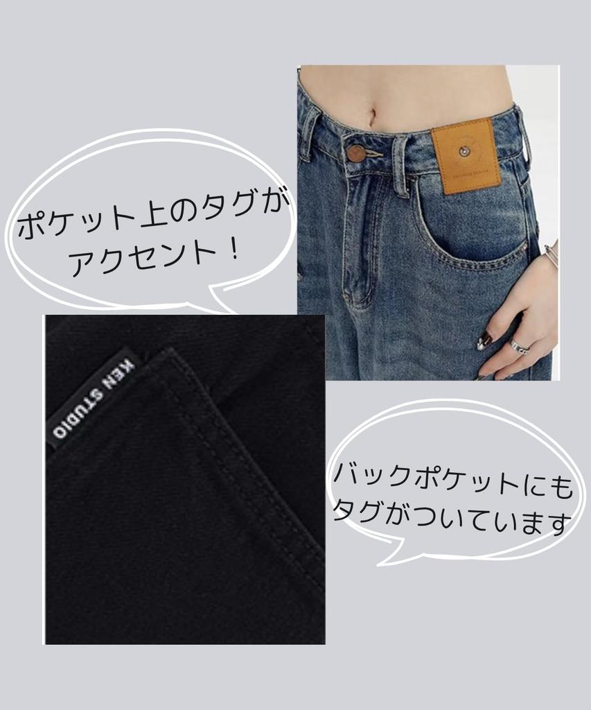 Lunenon Soleil Baggy Denim Perfect for Spring and Plus and Fits Shorter Legs Women's High-Waisted Wide-Leg Pants, Flattering, Elongating, Slimming,