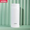 JNW-350 350ml Stainless Steel Insulated Mug