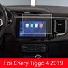 Tempered Glass Screen Protector Film For Chery Tiggo 4 Car GPS Navigation Screen Car Interior Sticker