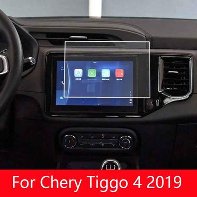 Φιλμ Προστατευτικό Οθόνης από Τζαμί για Chery Tiggo 4   Οθόνη Πλοήγησης GPS Αυτοκινήτου Αυτοκόλλητο Εσωτερικού Αυτοκινήτου