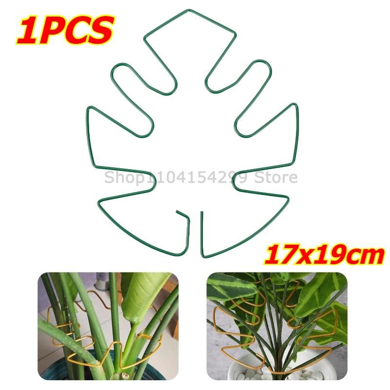 Plant Support Adjustable Metal Plant Support Climbing Stem Holder Monstera Stabilizergardening Tools and Planting Supplies