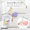 QUARE Key Holder Ring Stylish Leather Keys Car Motorcycle Bicycle Smartphone Ladies Cute Heart Mobile Strap Charm Mothers Day Gift