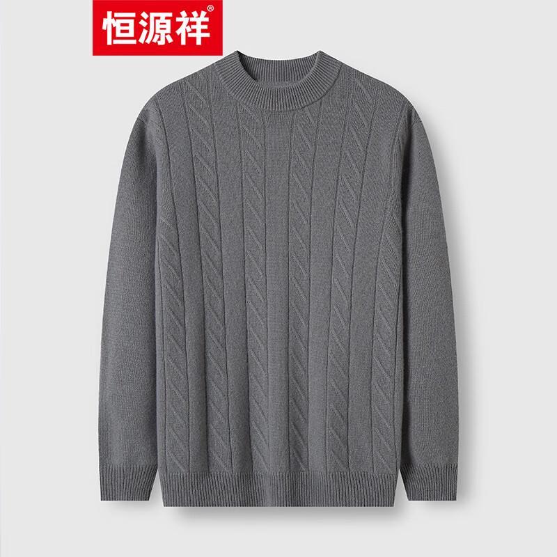 Hengyuanxiang Men's Thick Cashmere Round Neck Jacquard Sweater