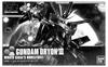 Bandai HGBF Gundam Dry Lion III 1/144 (Dry)