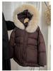 2024 Winter Kids' White Duck Down Jacket with Real Fur Collar, Hooded, Mid-Length for Boys and Girls
