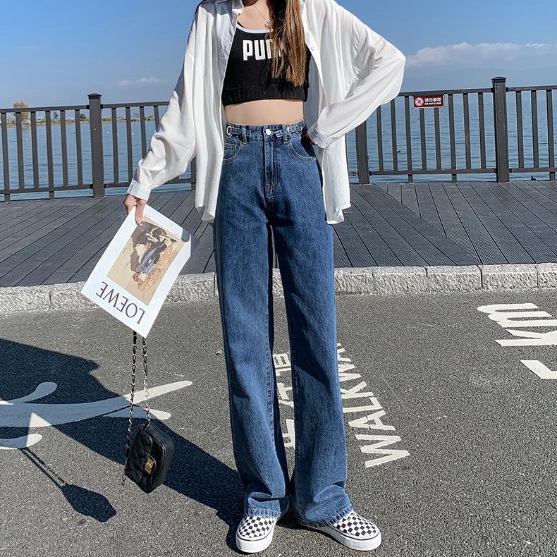 888 Retro Blue High-Waisted Women's Wide-Leg Jeans - Slimming Straight Loose Floor-Length Design