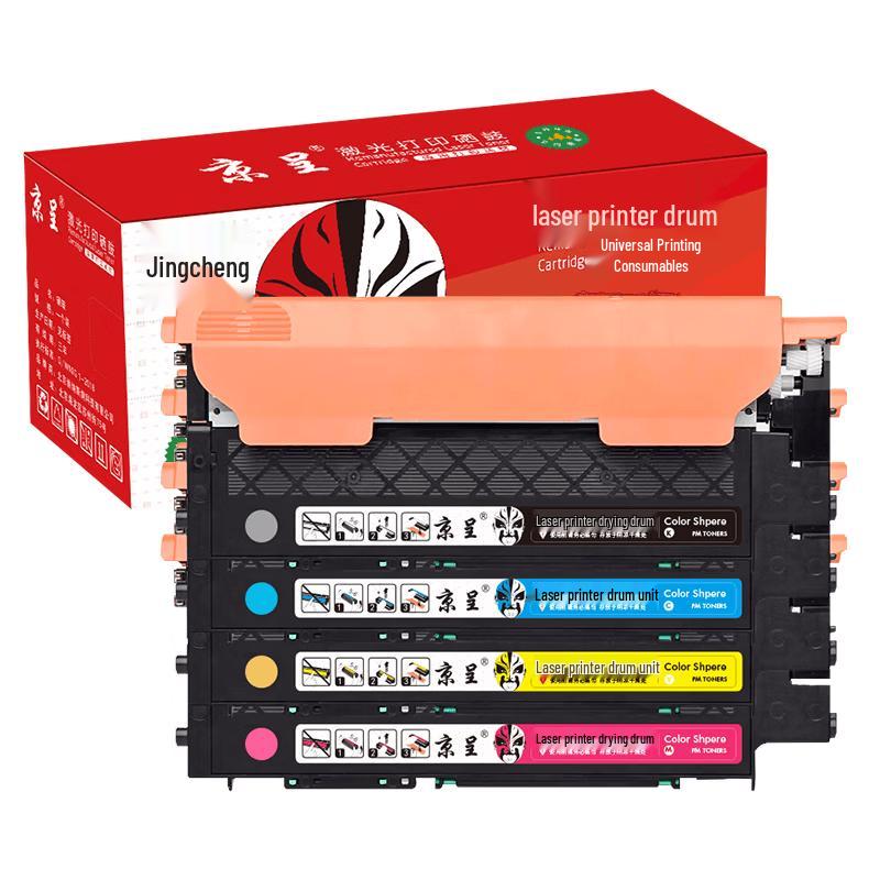 Jingcheng 118A W2080A Compatible Toner Cartridge for HP