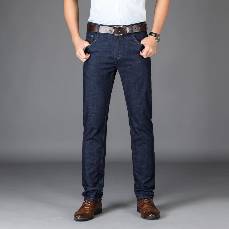 

Мужские легкие джинсы прямого кроя в стиле business casual 38