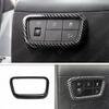 Carbon Fiber ABS Headlight Switch Frame Trim Cover For Hyundai Tucson 2022-2024