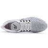 Nike Air Zoom Pegasus 35 Nathan Bell AT9977-101