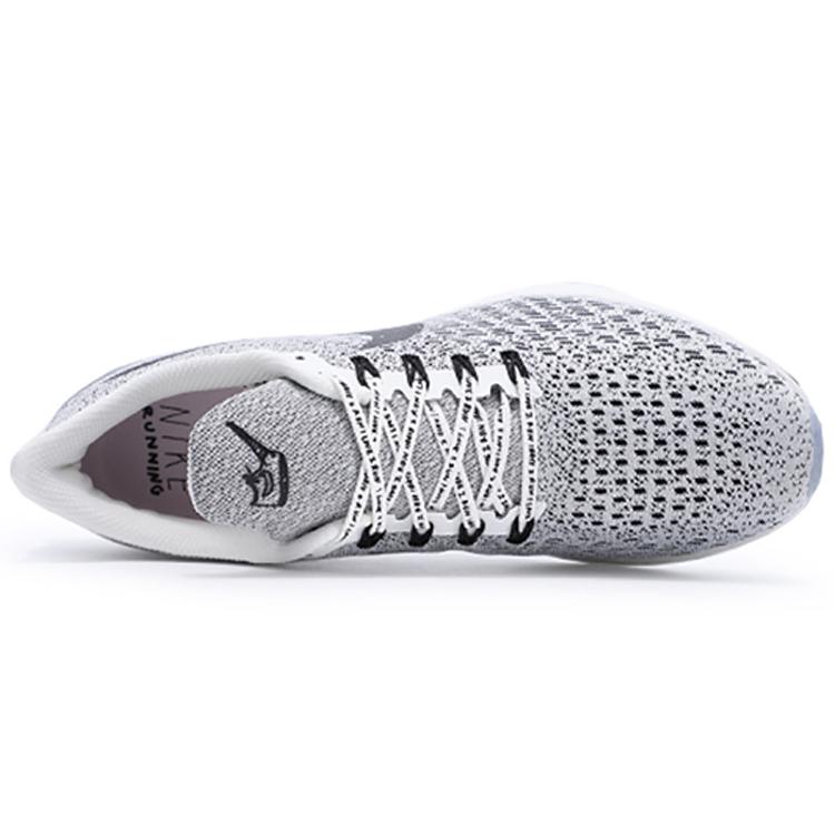 Nike Air Zoom Pegasus 35 Nathan Bell AT9977-101