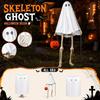 12 Inch Skeleton Halloween Decoration for Garden Yard and Holiday