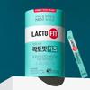 LACTO-FIT Probióticos Niños 60 Sticks (Suministro para 2 meses)
