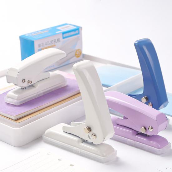 Single Hole Punch 40 Sheets Capacity Hole Puncher Adjustable Punch Position for Paper Cards Leather Precise Alignment Hole Punch for Home Office