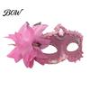 Venetian Style Mask Half Face Masquerade for Women, Mesh Flower Rhinestone Mask, Costumes Accessory Halloween Carnival Prom Ball Party Decorative