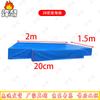 Fengaao High Jump & Gymnastics Landing Mat