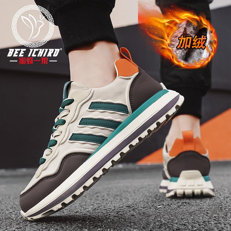 

Мужская ультралегкая обувь на мягкой подошве, студенческая, для отдыха, спортивная, для бега, сетчатая, дышащая, трендовая обувь 44