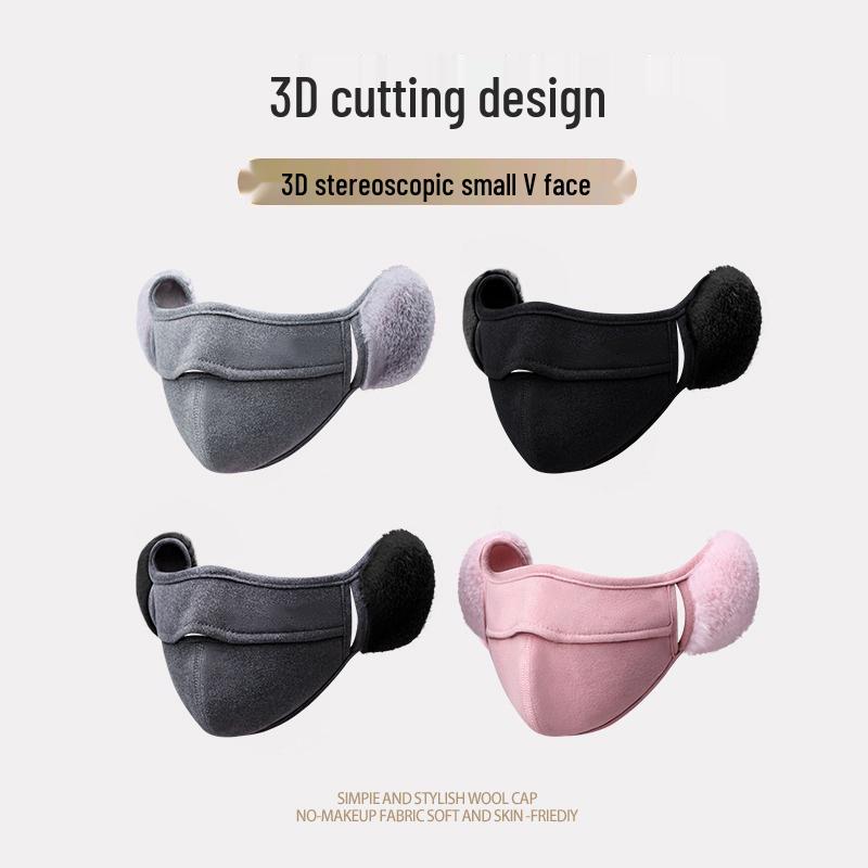 Unisex Plush Winter Face Mask with Earmuffs: Anti-Wind Cycling Shield for Cold Protection