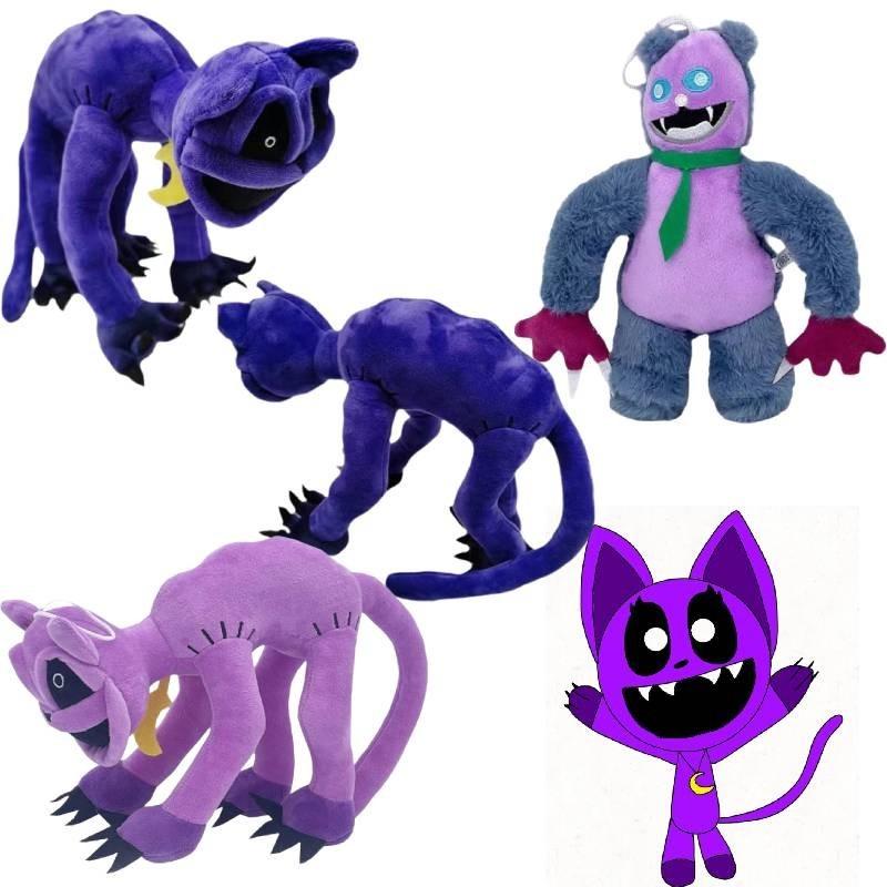 Smiling Critters Purple Cat Monster Plush Animal Toy 40cm/150g