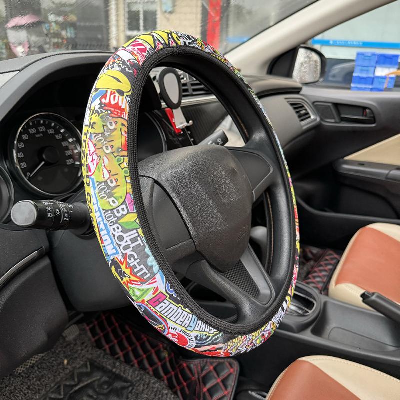 Coprivolante per Auto JDM Stile Giapponese Antiscivolo Traspirante Materiale Subacqueo Stampa Digitale Universale 15 Pollici Circa. 38 centimetri