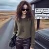 Korean Style Lazy Style Fake Two-piece Sweater Women's Autumn and Winter Casual Inner Top