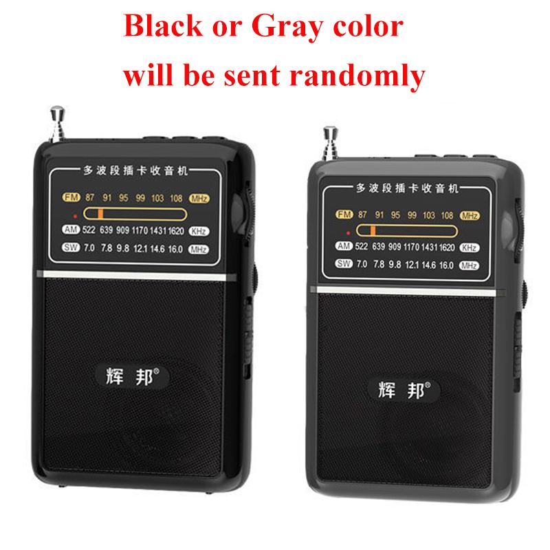 

Миниатюрный полнодиапазонный портативный радиоприемник FM/AM/SW, портативный музыкальный плеер TF/USB с разъемом 3,5 мм, высокочувствительное перезаряжаемое радио чёрный