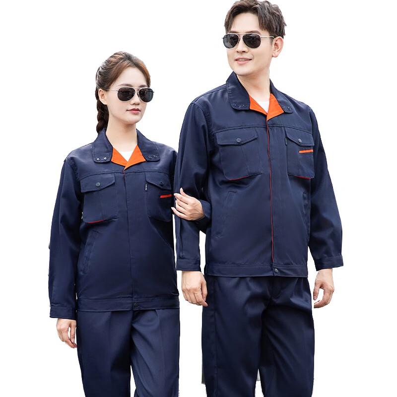 Hengl Anti-static & Chemical Resistant Work Suit