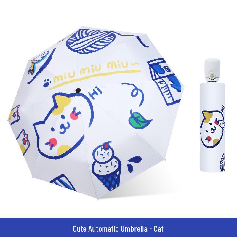 PULIAN Cute Cartoon Penguin 3-Fold UV Umbrella