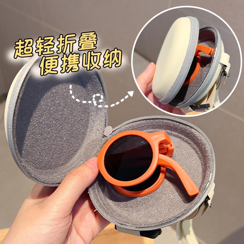 Children'S Sunglasses Sun Protection Foldable Boys And Girls Sunglasses Boys Summer Baby Little Girl Glasses