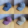 Retro Distressed Waterwash Cotton Letter Baseball Hat For Urban Style Men And Women