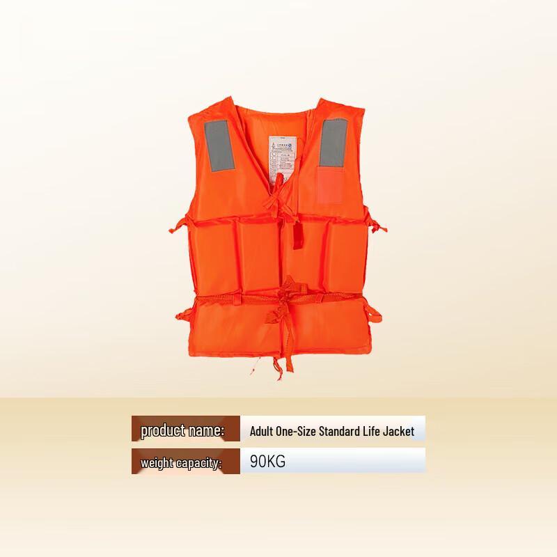 

Linwa Portable Foam Life Vest for Adults