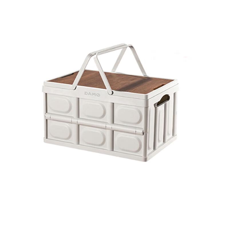 Outdoor Folding Storage & Luggage Box