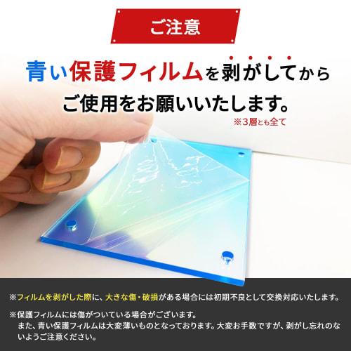 Shield PRO 3-pack, 3-card Set, Trading Card Display, Screw-down Storage, Collection, Made In Japan, Aurora