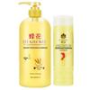 Bee & Flower Wheat & Silk Protein Nourishing Conditioner