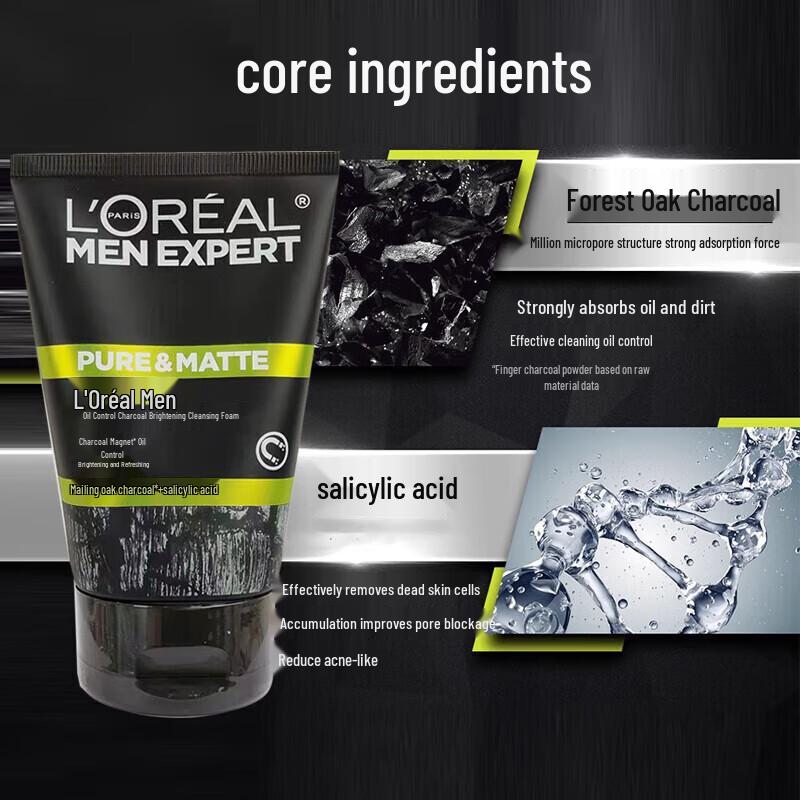 L'Oreal Men's Oil Control Charcoal Cleanser Duo 200ml