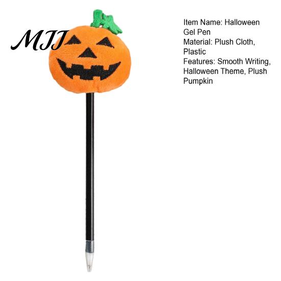 Push Ballpoint Pen Halloween Pumpkin Gel Ink Pen, 0.7mm Rollerball with Plush Pumpkin, Writing Pens Novelty Black for Party Favors, Gift Supplies